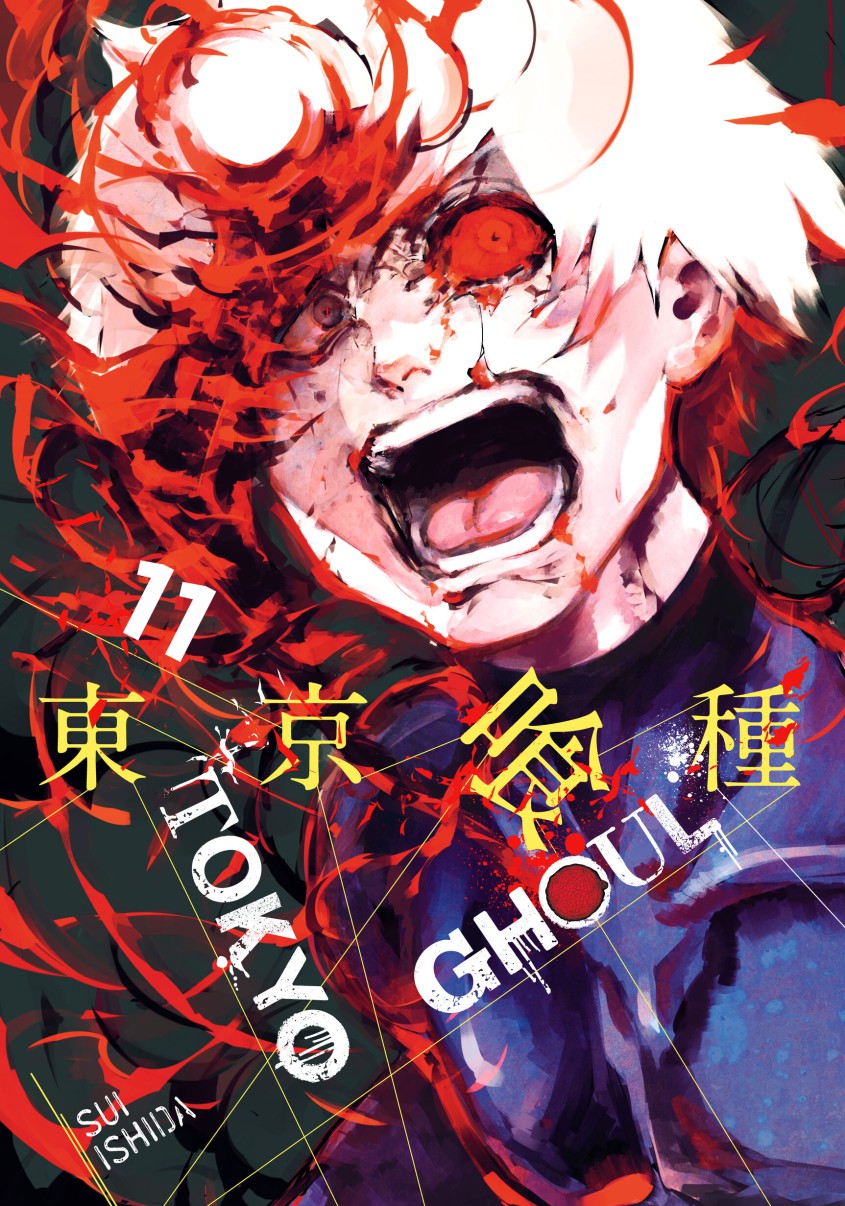 Tokyo Ghoul Vol. 11